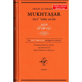 Imam Al-ghazali Mukhtasar Ihya Ulum Ad-din By Imam Al-ghazali