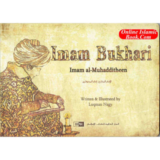 Imam Bukhari by Luqman Nagy By Luqman Nagy