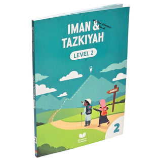Iman & Tazkiyah 4 Volume Set by Quranic TarbiyahISBN: 9781917402057