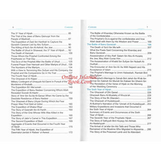 In Defence of the True Faith  Battles, Expeditions & Peace Treaties during the Prophet's Life - From:Al-Bidayah wan Nihayah By Hafiz Ibn Katheer