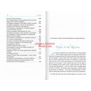 In Defence of the True Faith  Battles, Expeditions & Peace Treaties during the Prophet's Life - From:Al-Bidayah wan Nihayah By Hafiz Ibn Katheer