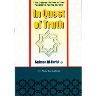 Golden Series of the Prophets Companions (Set of 18 books or Individual Book) By Darussalam Research (For Youth)