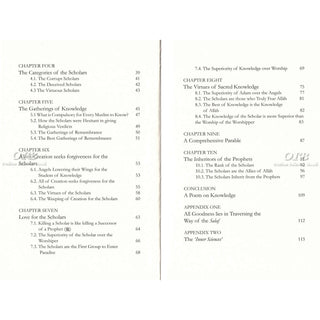 Inheritors Of Prophets By Ibn Rajab Al-Hanbali,ISBN: 9781904336532
