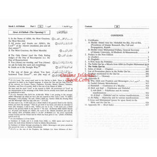 Interpretation of the Meanings of the Noble Quran in the English Language, Arabic and English (5.8 X 3.8 Inch) B007FMIPWG 9782987459187