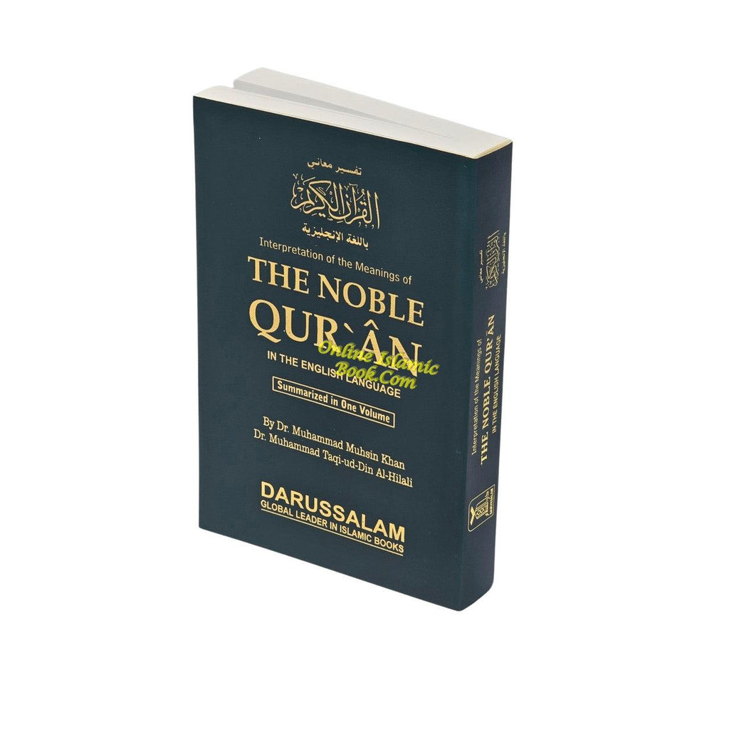 Interpretation of the Meanings of The Noble Quran in the English