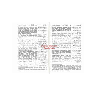 Interpretation of the Meanings of the Noble Quran in the English Language, Arabic and English (5.8 X 3.8 Inch) B007FMIPWG 9782987459187