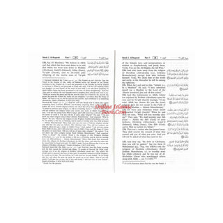 Interpretation of the Meanings of the Noble Quran in the English Language, Arabic and English (5.8 X 3.8 Inch) B007FMIPWG 9782987459187