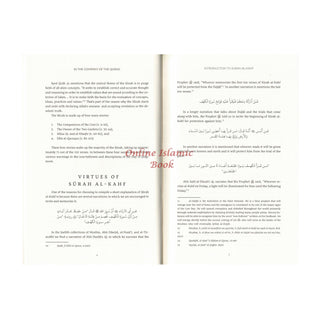 In the Company of the Quran-An Explanation of Sūrah al-Kahf
ISBN: 9781966329251