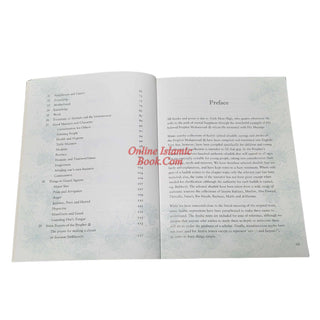 In the Prophet's Garden: A Selection of Ahadith for the Young
ISBN: 9780860373728