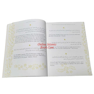 In the Prophet's Garden: A Selection of Ahadith for the Young
ISBN: 9780860373728