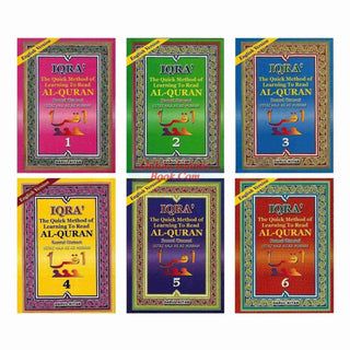 Iqra The Quick Learning Method Of Learning To Read Al-Quran By Ustaz Haji Asad Humam