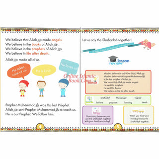 Iqra Wise Grade One Textbook By Dr. Tasneema Ghazi