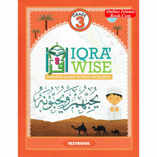 Iqra Wise Grade Three Textbook By Dr. Tasneema Ghazi