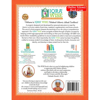 Iqra Wise Grade Three Textbook By Dr. Tasneema Ghazi