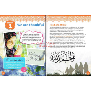 Iqra Wise Grade Three Textbook By Dr. Tasneema Ghazi