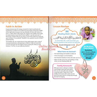 Iqra Wise Grade Three Textbook By Dr. Tasneema Ghazi