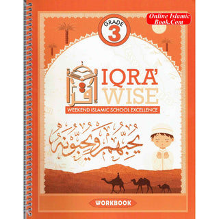 Iqra Wise Grade Three Workbook By Dr. Tasneema Ghazi