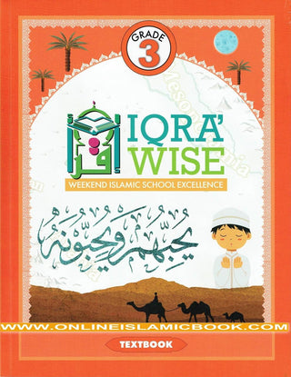 Iqra Wise Grade Three Textbook By Dr. Tasneema Ghazi,