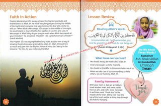 Iqra Wise Grade Three Textbook By Dr. Tasneema Ghazi