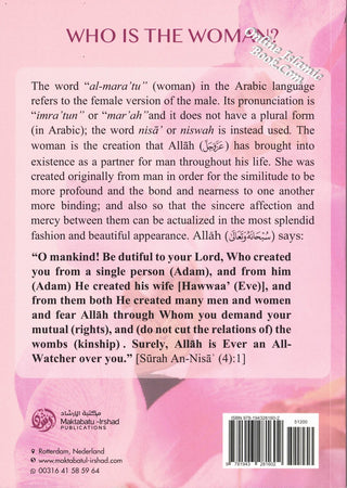 Islam Honors The Woman By Shaykh Abdur Razzaaq bin Abdul Muhsin al-Badr,9781943281602,