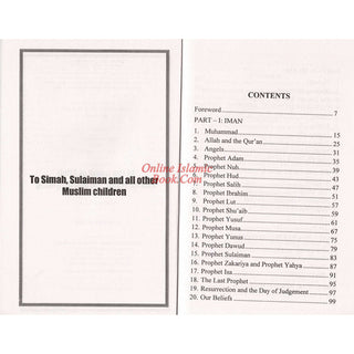 Islam for Children by Ahmad Von Denffer
ISBN: 9788180880599