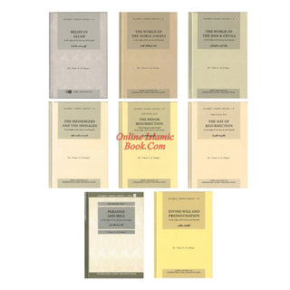 Islamic Creed Series (8 Book Set) By Dr. Umar Sulaiman al-Ashqar