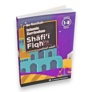 Islamic Curriculum Shafi Fiqh Book ( 1-8 )ISBN: 9781911290711