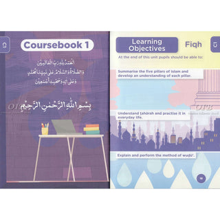 Islamic Curriculum Shafi Fiqh Book ( 1-8 )ISBN: 9781911290711