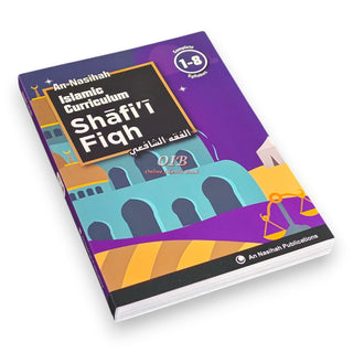 Islamic Curriculum Shafi Fiqh Book ( 1-8 )ISBN: 9781911290711