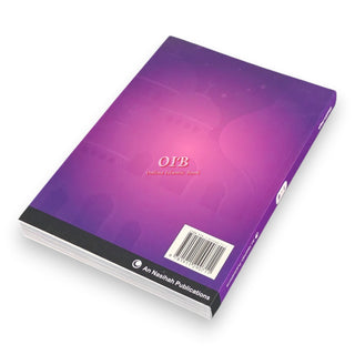 Islamic Curriculum Shafi Fiqh Book ( 1-8 )ISBN: 9781911290711