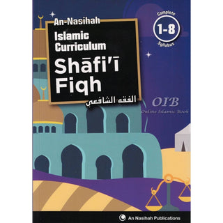 Islamic Curriculum Shafi Fiqh Book ( 1-8 )ISBN: 9781911290711