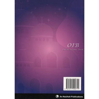 Islamic Curriculum Shafi Fiqh Book ( 1-8 )ISBN: 9781911290711