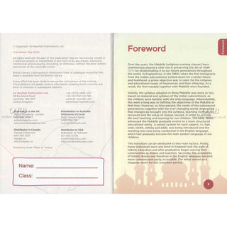 Islamic Curriculum Shafi Fiqh Book ( 1-8 )ISBN: 9781911290711