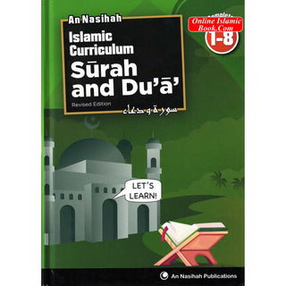 Islamic Curriculum Surah and Du'a Complete 1-8 (4-14 Yrs)