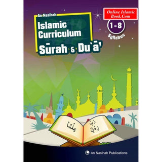 Islamic Curriculum Surah & Dua Syllabus 1-8