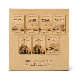 Islamic History Series (The Rightly-Guided Caliphs)