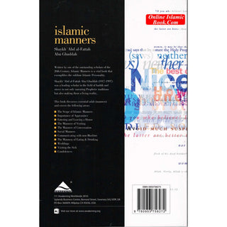 Islamic Manners By Shaykh Abdul Fattah Abu Ghudda