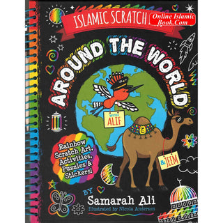 Islamic Scratch Art Book by Samarah Ali