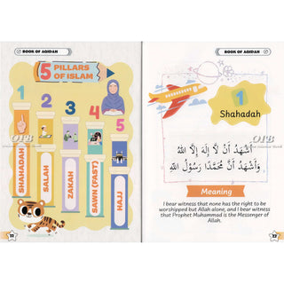 Islamic Studies For Children (Revised Edition),ISBN: 9786297545608