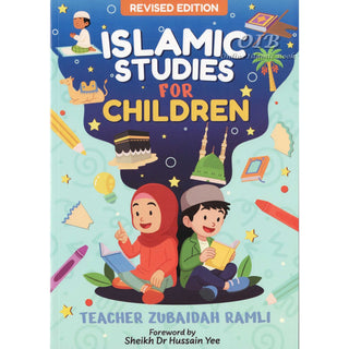 Islamic Studies For Children (Revised Edition),ISBN: 9786297545608