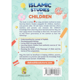 Islamic Studies For Children (Revised Edition),ISBN: 9786297545608