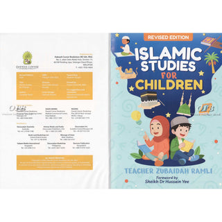 Islamic Studies For Children (Revised Edition),ISBN: 9786297545608