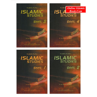 Islamic Studies (4 Books Set) By Dr. Abu Ameenah Bilal Philips