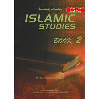 Islamic Studies (4 Books Set) By Dr. Abu Ameenah Bilal Philips