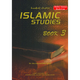 Islamic Studies (4 Books Set) By Dr. Abu Ameenah Bilal Philips