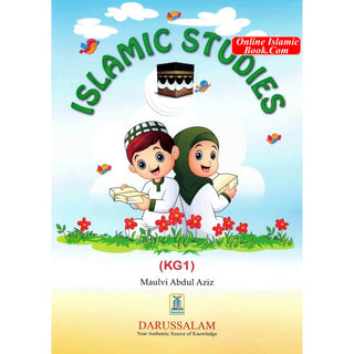 Islamic Studies (KG1) By Molvi Abdul Aziz