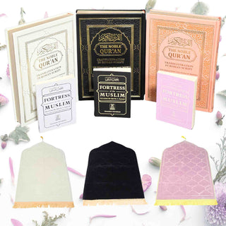 Islamic Essentials Gift Set