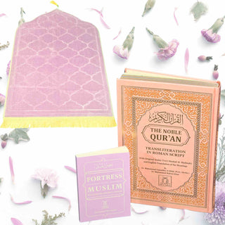 Islamic Essentials Gift Set