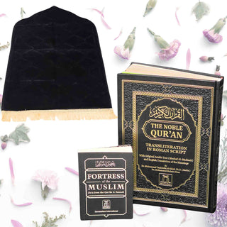 Islamic Essentials Gift Set