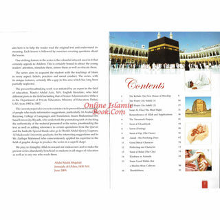 Islamic Studies Grade 6 By Maulvi Abdul Aziz Darussalam Publications